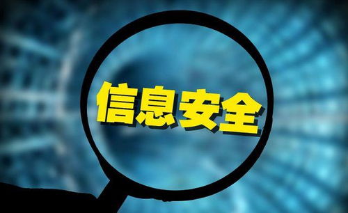 工業(yè)互聯(lián)網(wǎng)數(shù)據(jù)服務(wù) 接力科技領(lǐng)漲大旗，業(yè)績高增概念股出爐