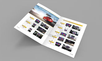 金凡達導航產品畫冊設計與圖文制作全解析