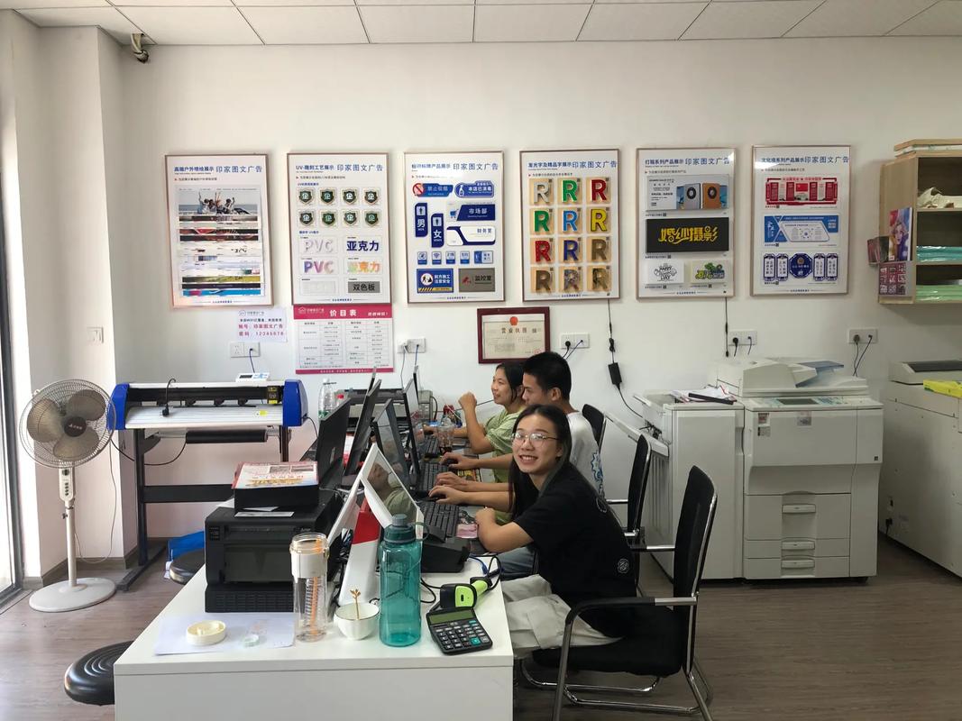 圖文快印服務全解析 噴繪寫真、廣告設計到工程復印的一站式解決方案